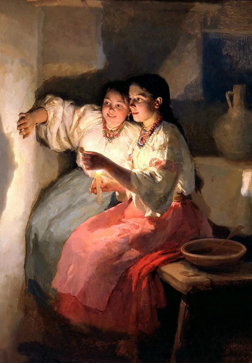 La lavanderia